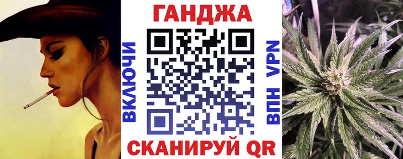 Все наркотики Стерлитамак COCAIN МАРИХУАНА АМФ ГАШИШ Меф мяу мяу