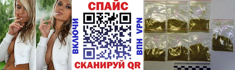 даркнет Telegram  Стерлитамак  Бутират оксана 