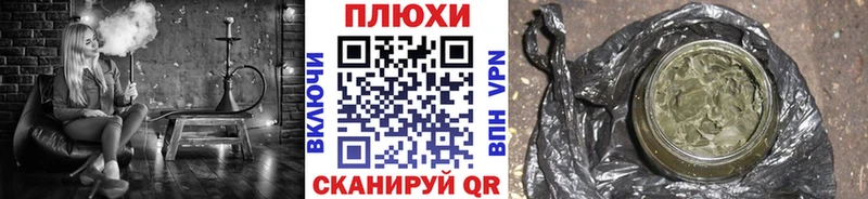 даркнет сайт  Стерлитамак  ГАШИШ Premium 