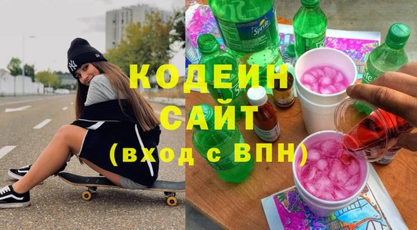 марки lsd Медвежьегорск