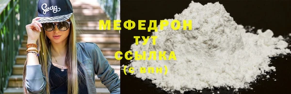 марки lsd Медвежьегорск