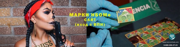 марки lsd Медвежьегорск