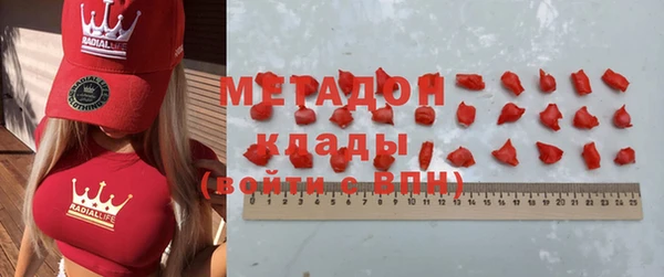 марки lsd Медвежьегорск