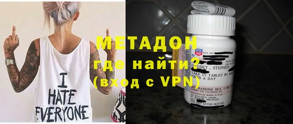 мдма Медногорск