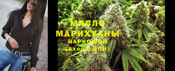марки lsd Медвежьегорск