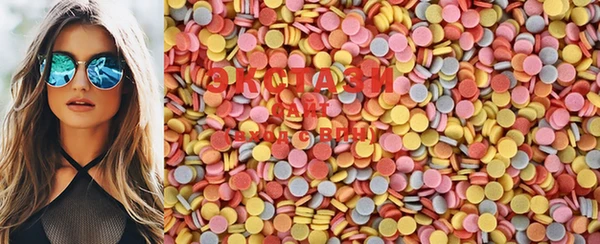 марки lsd Медвежьегорск
