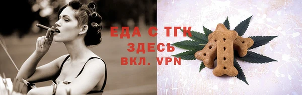 мдма Медногорск
