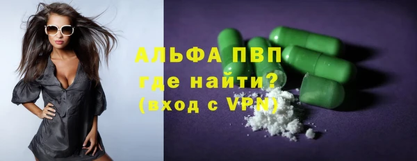 марки lsd Медвежьегорск