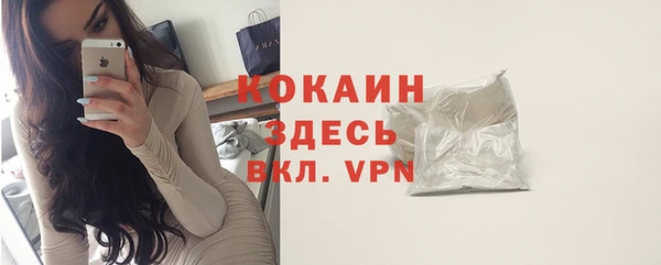 мдма Медногорск