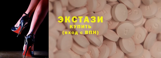 марки lsd Медвежьегорск