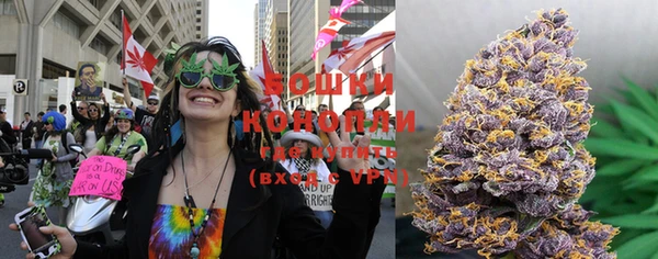 кристаллы Мегион