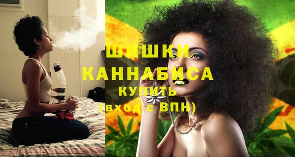кристаллы Мегион