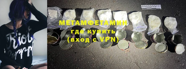 марки lsd Медвежьегорск