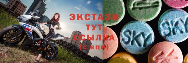 марки lsd Медвежьегорск