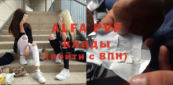 мдма Медногорск