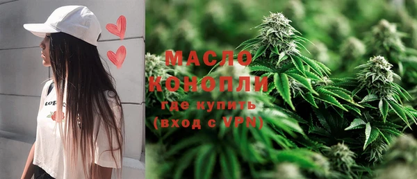 марки lsd Медвежьегорск