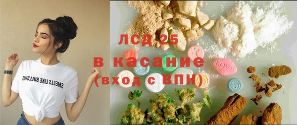 мдма Медногорск