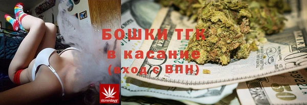 марки lsd Медвежьегорск