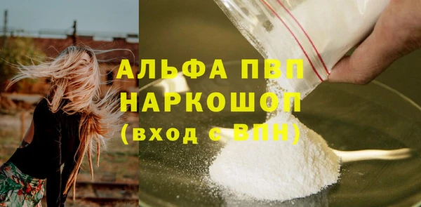 мдма Медногорск