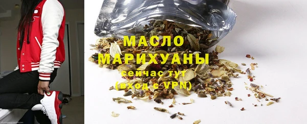 мдма Медногорск