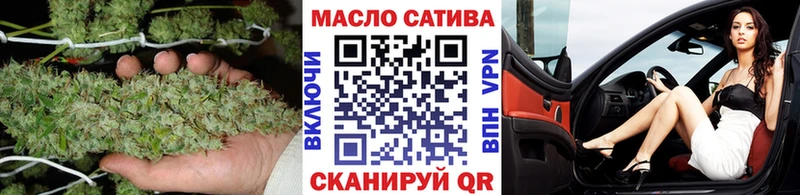 ТГК вейп  ссылка на мегу маркетплейс  Стерлитамак 